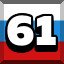 Achievement 2645