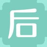 后
