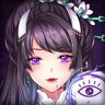 Spying on Murong Yuqing's privacy