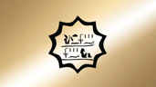 Apprentice Egyptologist