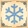 Winter Defeated