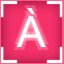 Achievement 2625