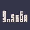 Chapter 4