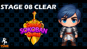 8 levels completed