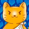 Brave Kitty