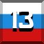 13