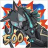 Griegr-B-Gone