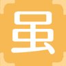 虽