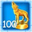 Wolf Dancer Gold