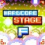 TOTALLY HARDCORE!