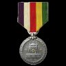Showa Enthronement Medal
