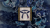 Master's Black Belt
