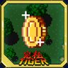 Arcade Style Single Credit Playthrough in Kyuukyoku Tiger