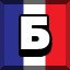 Achievement 3056