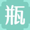瓶