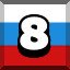 Achievement 2592