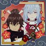 Bonds Everlasting