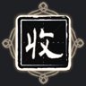 Emperor Zhuang of Xuan