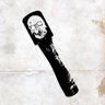 Boom Boom Stick