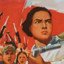 Que Viva La Revolución