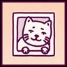 Here, Kitty Kitty.