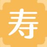 寿