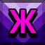 Achievement 586
