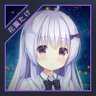花園たけ