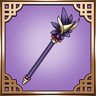 Orglo's Staff