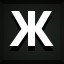 Achievement 4581
