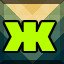 Achievement 487