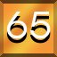 Achievement 761