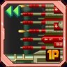 Clear Fifth Stage