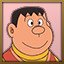 Become a little friendly with Big G