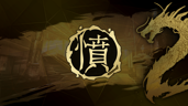 Grandmaster