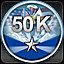 50,000 Squadron points - US Army
