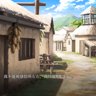 独行侠