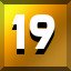 Achievement 261