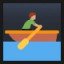 Man Rowing Boat - Medium Skin Tone