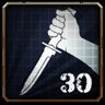 Any Knife is Enough