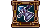 Hammer Victory