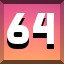 Achievement 1762