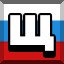 Achievement 2577
