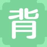 背