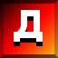 Achievement 4760