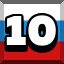 Achievement 2594