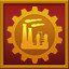 Industrialisation