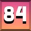 Achievement 1782