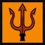 Trident of Poseidon