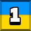 Achievement 2426